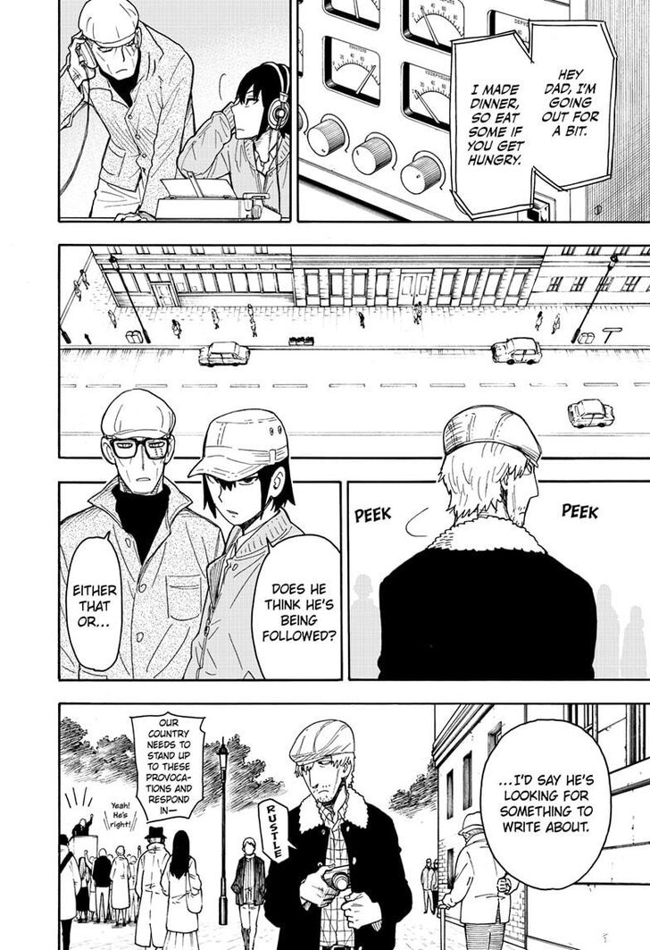 Spy x Family, Chapter 41 image 10